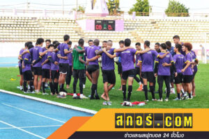 นนทบุรีคิดหนัก