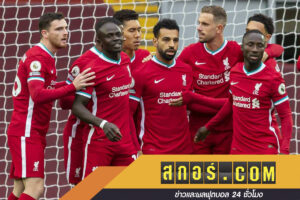 บาร์นส์ไม่ทน