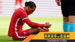 บาร์นส์ไม่ทน