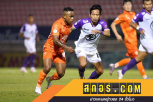 บาจโจ้ขอเหมา