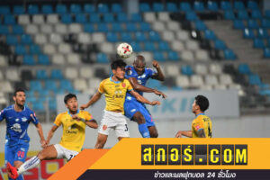 โค้ชอ้นลั่นไว้