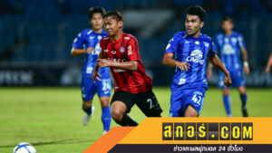 ชลบุรีรู้ดี