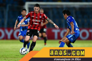 ชลบุรีรู้ดี