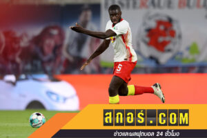 เสือใต้มาแรง