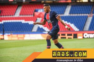 ชุดขาวคิดหนัก