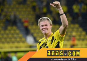 ชุดขาวคิดหนัก