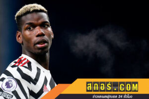 ไรโอล่ารับผิด