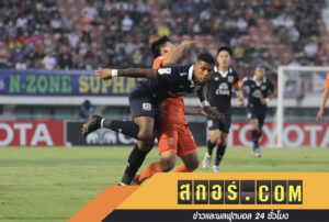 ไม่เป็นดั่งฝัน