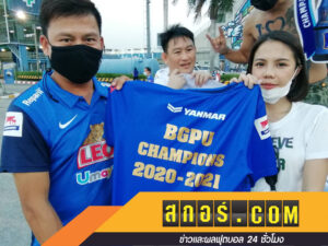 กัปตันนิวเฮ