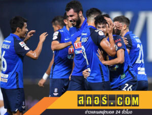 กัปตันนิวเฮ