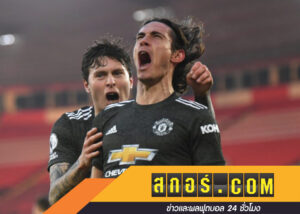 ลืออีกระลอก