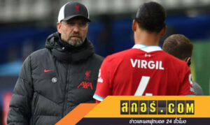 คล็อปป์ไม่เห็นด้วย