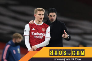 อย่าปล่อยมือ