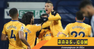 อันเช่แฮปปี้