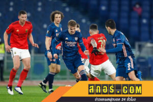 อย่าปล่อยมือ