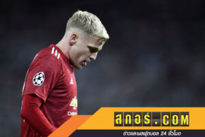 ฟานเดอเบ็ครอหน่อย