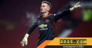 ผีแดงพร้อมขาย