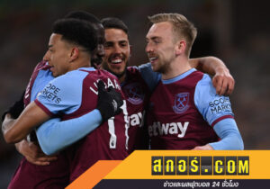 ผีแดงขายแน่