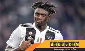 เตรียมแผนแย่งชิง