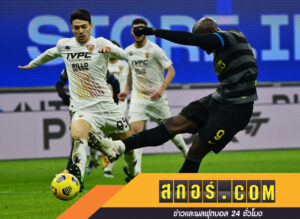 กลับบ้านเก่าไหม