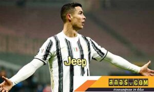 โด้กลับคืนสนาม