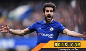 ไร้ท่าทีหมดแรง