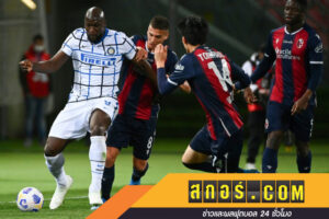 กลับบ้านเก่าไหม