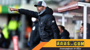 คล็อปป์ยิ้มออก