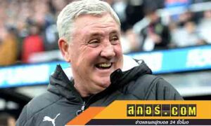 ปีกฟอร์มร้อนไว้กับทีม