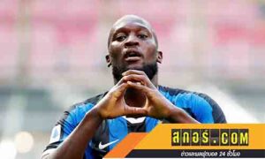 แอชลี่ย์ไม่เข้าใจ