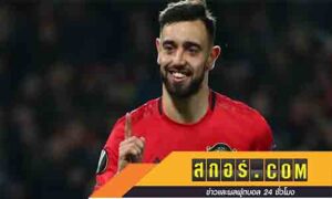 บรูโน่ทำสถิติ