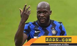 แอชลี่ย์ไม่เข้าใจ