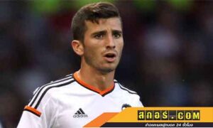 ทำข้อตกลงใหม่