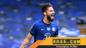 ชิรูด์ชูโรง