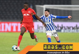 คล็อปป์มองเฉียบ