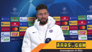 ชิรูด์ชูโรง