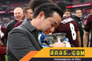 ร็อดเจอร์สรำลึก