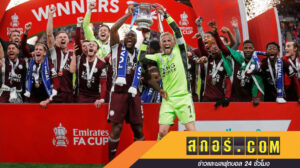 ร็อดเจอร์สรำลึก