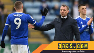 ได้อย่างเสียอย่าง