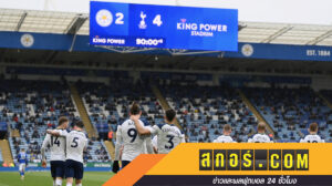 ได้อย่างเสียอย่าง