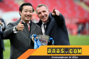 ร็อดเจอร์สลั่น