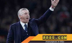 เจองานยาก