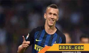 เปริซิชมีส่วนสำคัญ