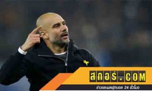 เชื่อมั่นในอาร์เตต้า