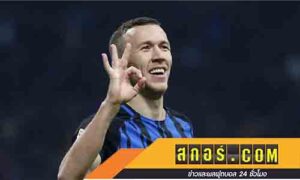 เปริซิชมีส่วนสำคัญ