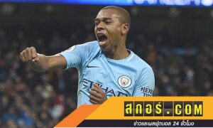 ยังแรงปลาย