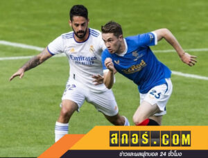 เจอร์ราร์ดยิ้มบาน