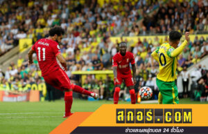 เอเยนต์ซาลาห์ติง