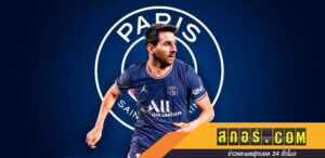 สุดยอดดีล