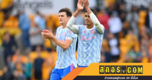 โซลชาโอเค